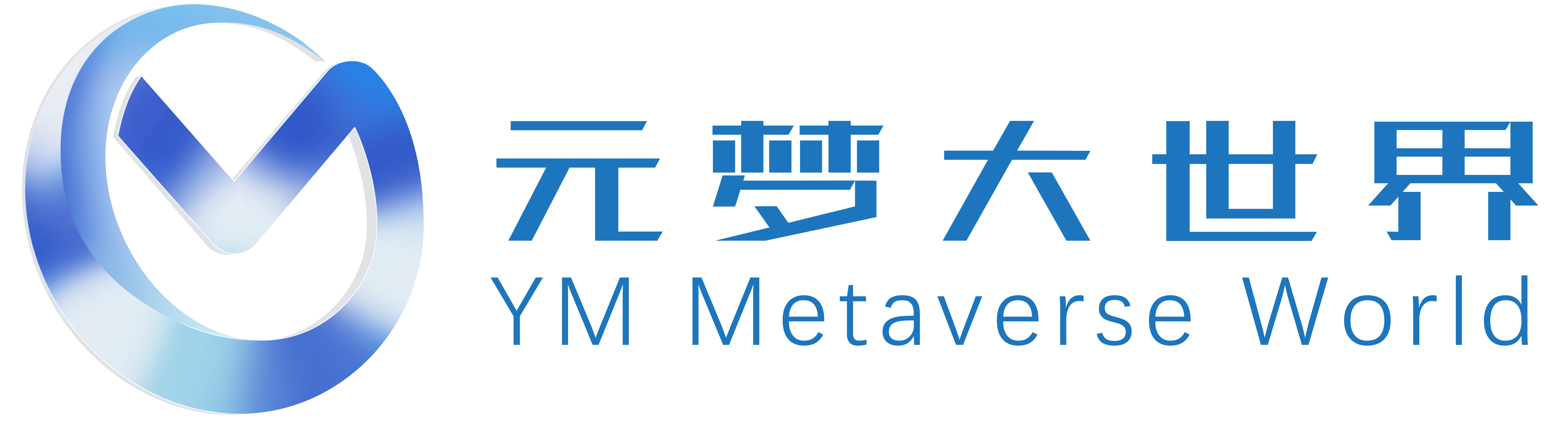 元梦大世界